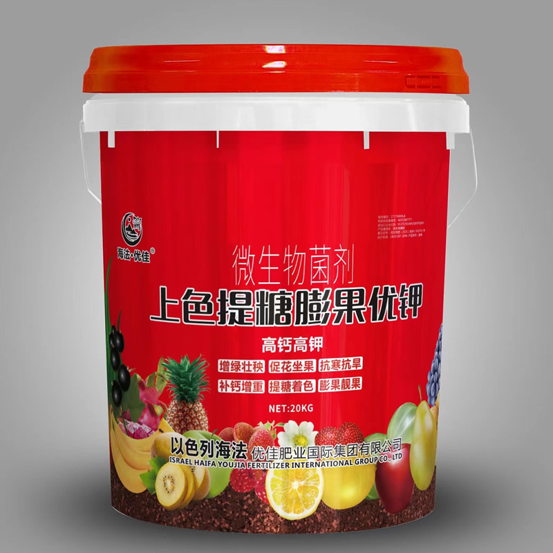 上色提糖膨果优钾