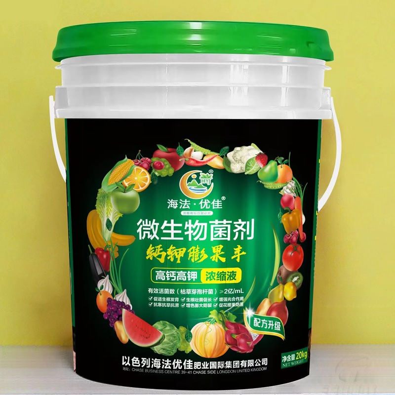 钙钾膨果丰