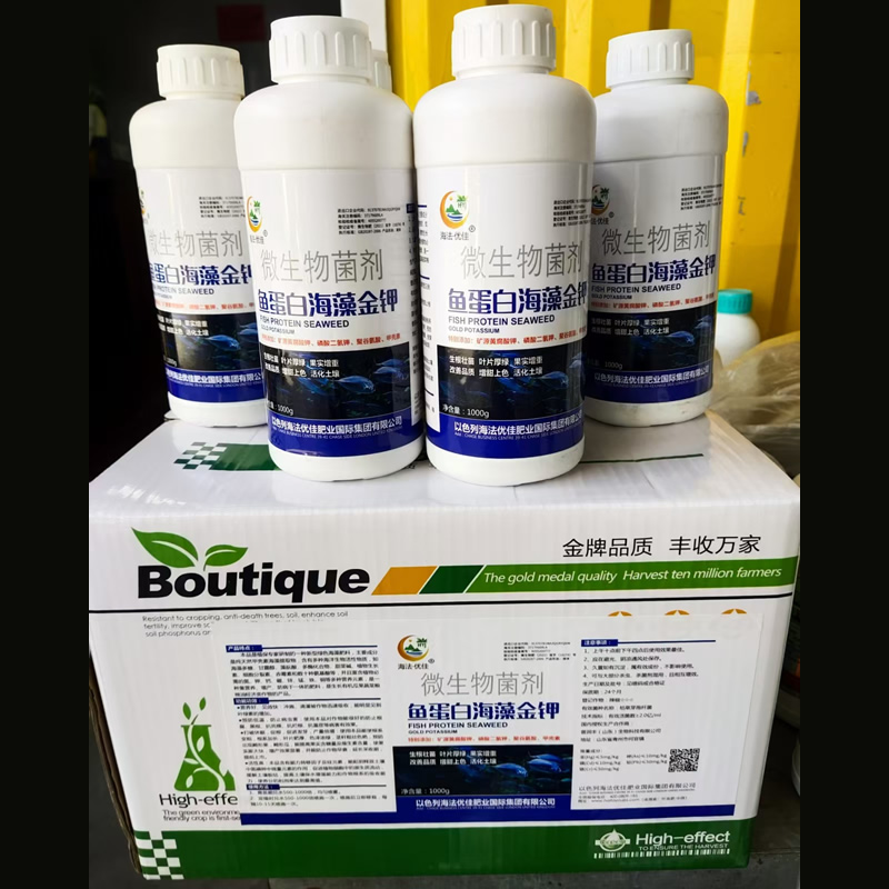 鱼蛋白海藻金钾