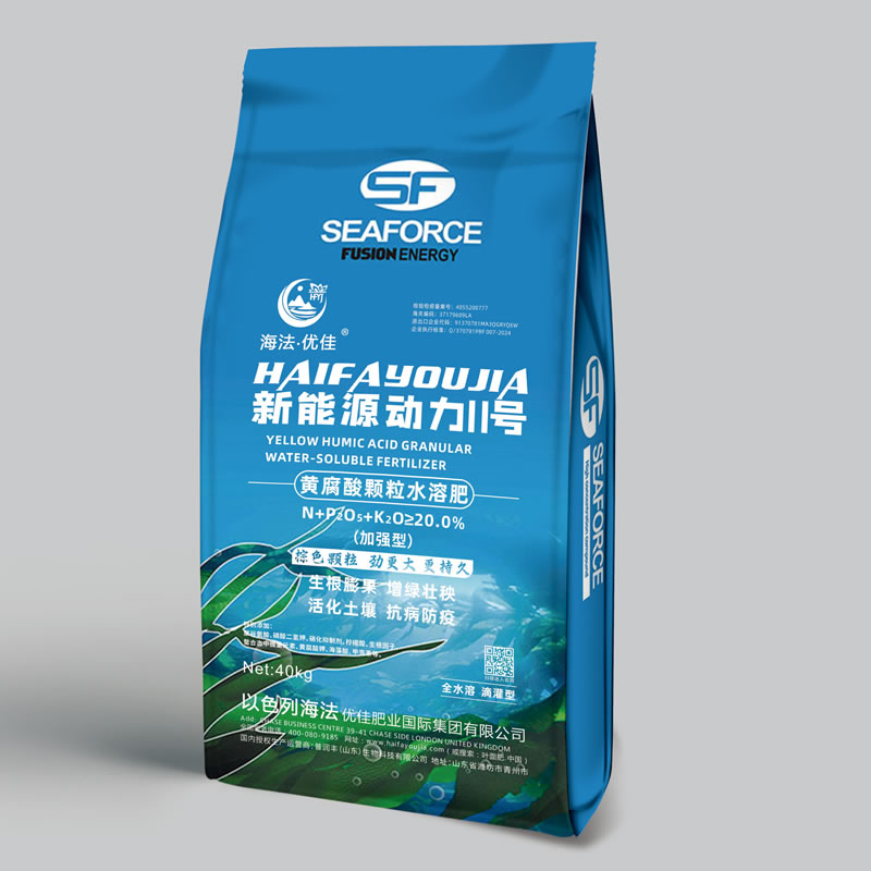 黄腐酸钾颗粒